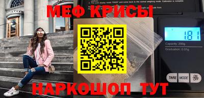 прущая мука Новодвинск