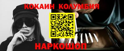 прущая мука Новодвинск