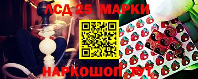 хмурый Наро-Фоминск