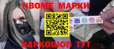прущая мука Новодвинск