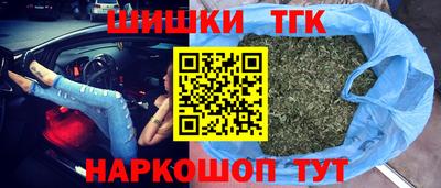 МДМА Новозыбков