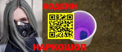 прущая мука Новодвинск