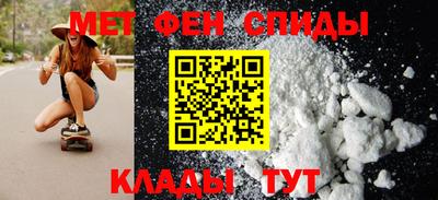 прущая мука Новодвинск