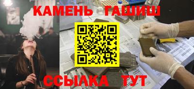 прущая мука Новодвинск