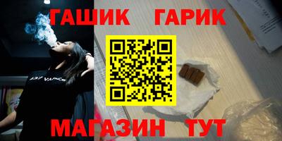 прущая мука Новодвинск
