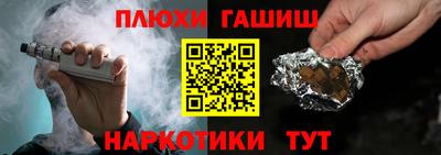 прущая мука Новодвинск