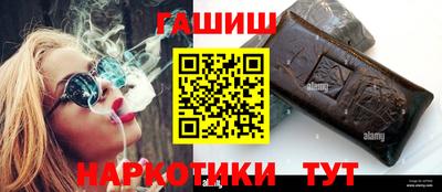 прущая мука Новодвинск