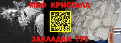 mix Нальчик