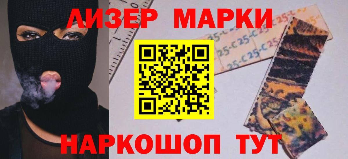 Узловая  ЛСД экстази ecstasy  MEGA сайт  Лсд 25 экстази кислота  Вход с VPN 